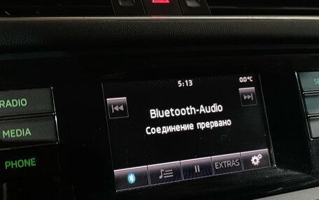 Skoda Octavia, 2015 год, 1 250 000 рублей, 16 фотография