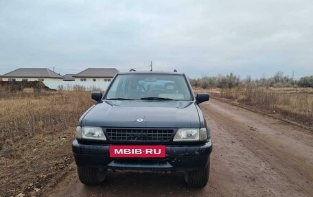 Opel Frontera A, 1992 год, 500 000 рублей, 3 фотография