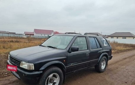 Opel Frontera A, 1992 год, 500 000 рублей, 9 фотография