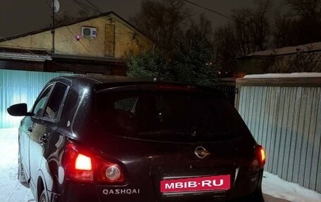 Nissan Qashqai, 2008 год, 1 200 000 рублей, 6 фотография