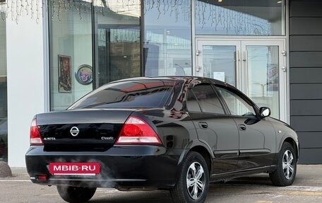 Nissan Almera Classic, 2011 год, 720 000 рублей, 8 фотография