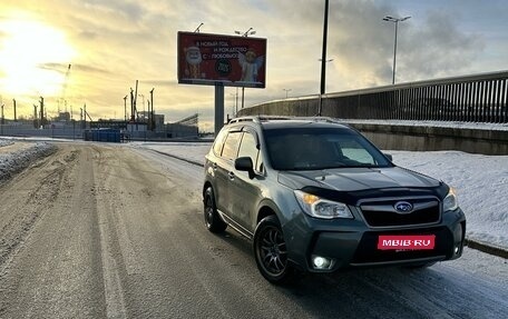 Subaru Forester, 2013 год, 1 830 000 рублей, 1 фотография