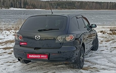 Mazda 3, 2008 год, 799 000 рублей, 1 фотография