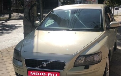 Volvo S40 II, 2006 год, 870 000 рублей, 1 фотография