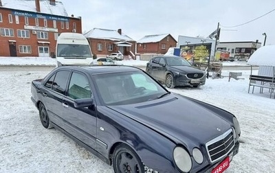 Mercedes-Benz E-Класс, 1996 год, 230 000 рублей, 1 фотография