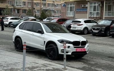 BMW X5, 2015 год, 4 950 000 рублей, 1 фотография