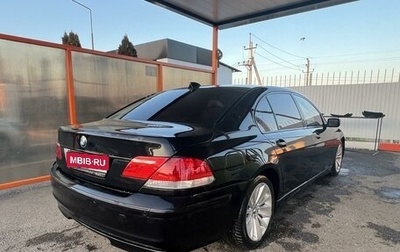 BMW 7 серия, 2006 год, 495 000 рублей, 1 фотография