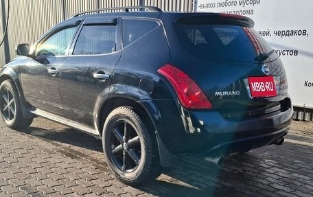 Nissan Murano, 2003 год, 650 000 рублей, 1 фотография