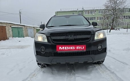 Chevrolet Captiva I, 2007 год, 870 000 рублей, 2 фотография