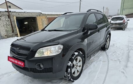 Chevrolet Captiva I, 2007 год, 870 000 рублей, 9 фотография