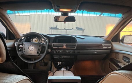 BMW 7 серия, 2006 год, 495 000 рублей, 5 фотография