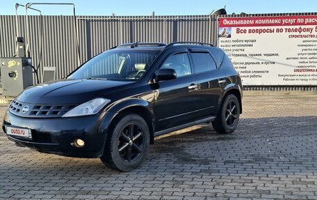 Nissan Murano, 2003 год, 650 000 рублей, 6 фотография