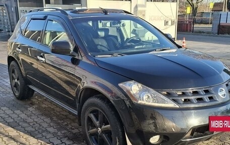 Nissan Murano, 2003 год, 650 000 рублей, 7 фотография