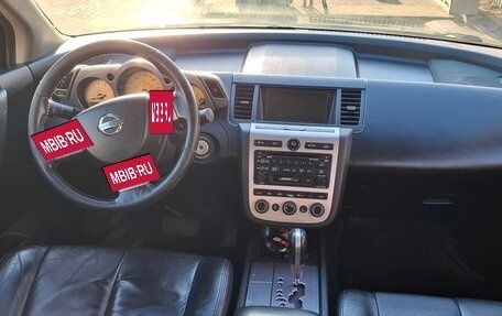 Nissan Murano, 2003 год, 650 000 рублей, 4 фотография