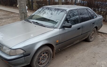 Toyota Carina, 1990 год, 250 000 рублей, 2 фотография