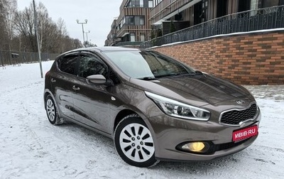 KIA cee'd III, 2013 год, 1 200 000 рублей, 1 фотография