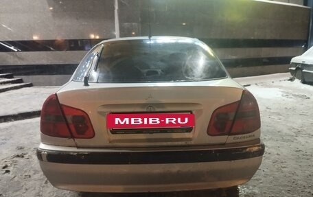 Mitsubishi Carisma I, 2003 год, 119 000 рублей, 6 фотография