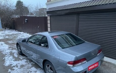 Honda Prelude IV, 1999 год, 750 000 рублей, 1 фотография