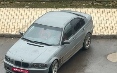 BMW 3 серия, 1998 год, 520 000 рублей, 1 фотография