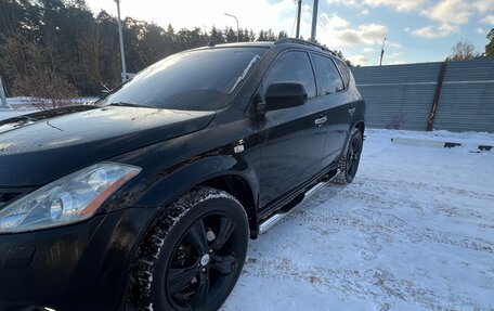 Nissan Murano, 2007 год, 810 000 рублей, 2 фотография