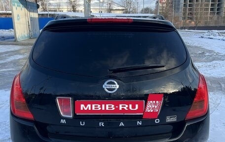 Nissan Murano, 2007 год, 810 000 рублей, 7 фотография