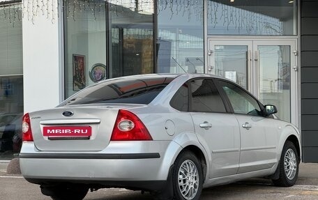 Ford Focus II рестайлинг, 2006 год, 548 000 рублей, 8 фотография