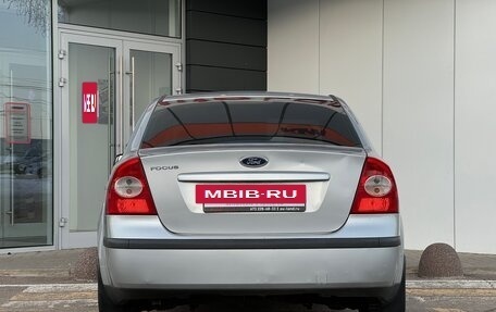 Ford Focus II рестайлинг, 2006 год, 548 000 рублей, 6 фотография