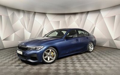 BMW 3 серия, 2021 год, 3 249 000 рублей, 1 фотография