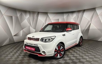 KIA Soul II рестайлинг, 2016 год, 1 435 000 рублей, 1 фотография