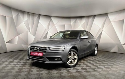 Audi A4, 2012 год, 1 355 000 рублей, 1 фотография