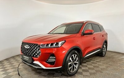 Chery Tiggo 7 Pro, 2020 год, 1 670 000 рублей, 1 фотография