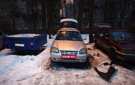 Hyundai Accent II, 2003 год, 250 000 рублей, 2 фотография