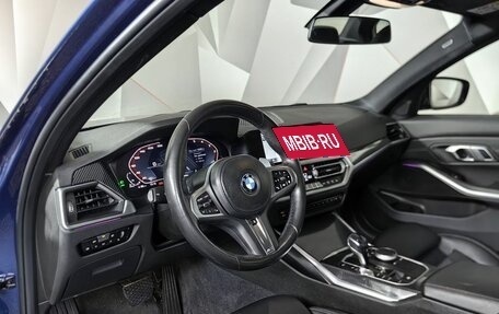 BMW 3 серия, 2021 год, 3 249 000 рублей, 8 фотография