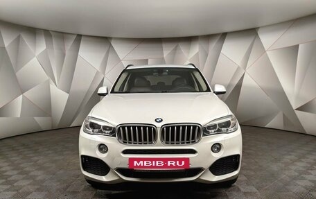 BMW X5, 2018 год, 4 199 700 рублей, 3 фотография