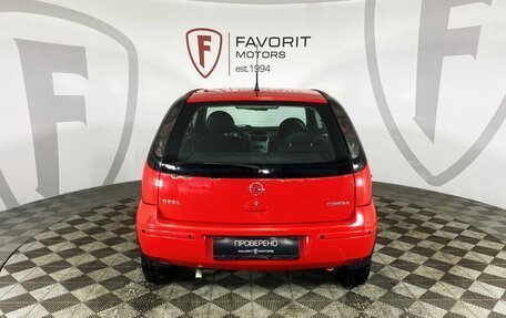 Opel Corsa C рестайлинг, 2006 год, 440 000 рублей, 3 фотография