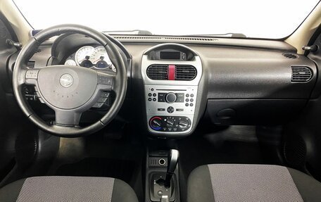 Opel Corsa C рестайлинг, 2006 год, 440 000 рублей, 7 фотография