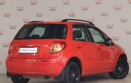 Suzuki SX4 II рестайлинг, 2008 год, 780 000 рублей, 4 фотография