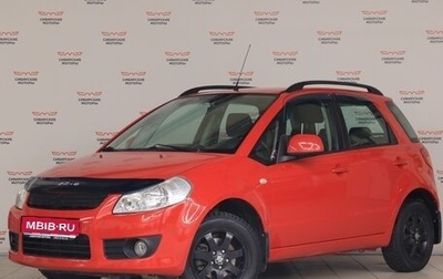 Suzuki SX4 II рестайлинг, 2008 год, 780 000 рублей, 1 фотография