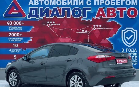 KIA Cerato III, 2016 год, 1 400 000 рублей, 5 фотография