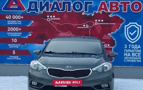 KIA Cerato III, 2016 год, 1 400 000 рублей, 8 фотография