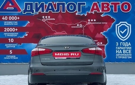 KIA Cerato III, 2016 год, 1 400 000 рублей, 4 фотография