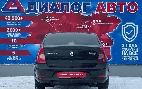 Renault Logan I, 2010 год, 480 000 рублей, 4 фотография