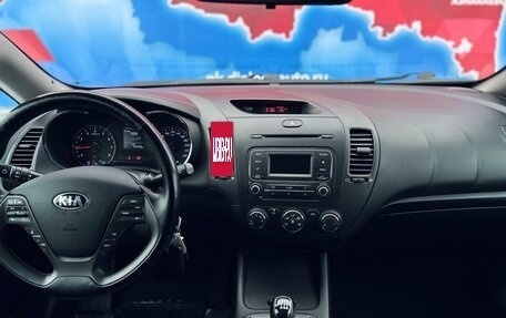 KIA Cerato III, 2016 год, 1 400 000 рублей, 20 фотография