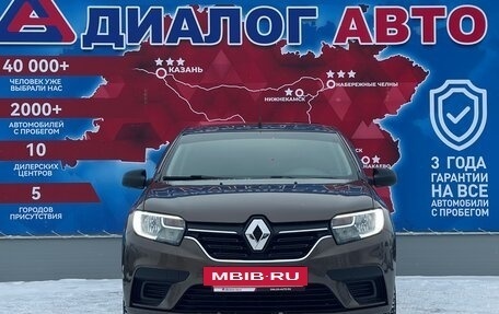 Renault Logan II, 2020 год, 1 300 000 рублей, 8 фотография