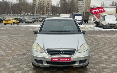 Mercedes-Benz A-Класс, 2005 год, 437 000 рублей, 1 фотография