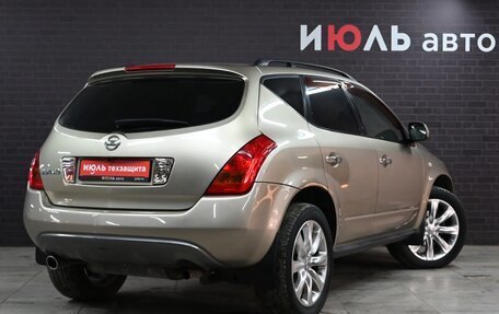 Nissan Murano, 2006 год, 950 000 рублей, 7 фотография