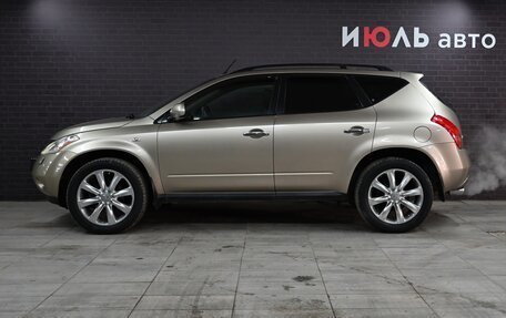 Nissan Murano, 2006 год, 950 000 рублей, 8 фотография