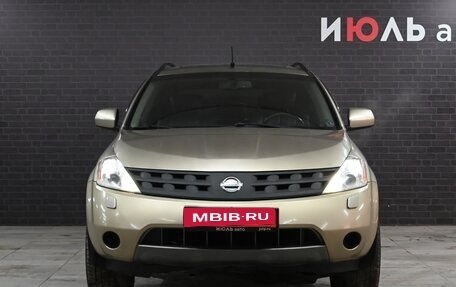 Nissan Murano, 2006 год, 950 000 рублей, 2 фотография