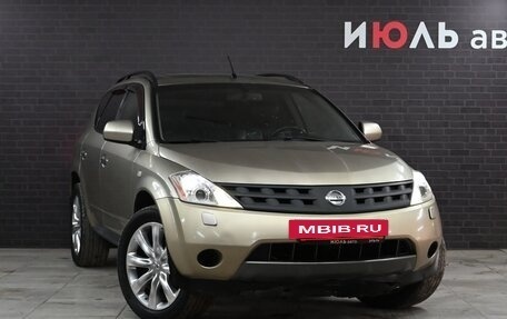 Nissan Murano, 2006 год, 950 000 рублей, 3 фотография