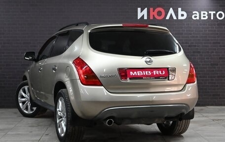 Nissan Murano, 2006 год, 950 000 рублей, 6 фотография